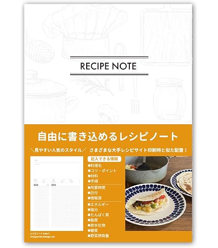 Amazon.co.jp: 改訂2024 大原 財務諸表論 要点チェックノート 理論編
